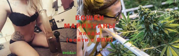 кокаин колумбия Верхний Тагил